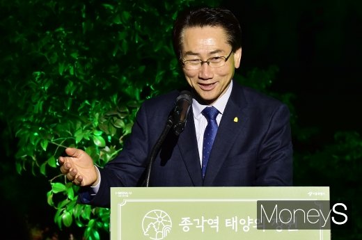 [머니S포토] 김영종 종로 구청장 