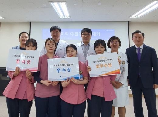 /사진제공=구포성심병원