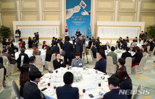 13일 3·1운동 및 대한민국 임시정부 수립 100주년 기념사업추진위원회 초청 오찬. /사진=뉴시스     