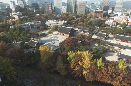 정동전망대에서 바라본 덕수궁 일대 전경. /사진=한국관광공사