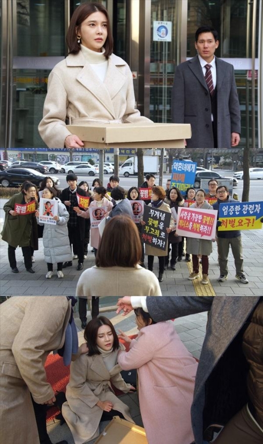 '우아한 모녀' 차예련, 연이은 수난과 수모… 한유진-구해준의 미래는?