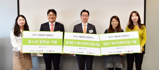 /사진=LG화학