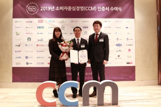 /사진=한화손해보험