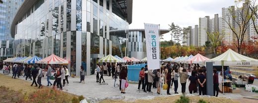 aT, 2020년 직거래장터 지원사업 대상자 모집