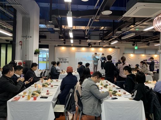 씨엔티테크, '푸드메이커'와 '푸드테크 기업' 통합 데모데이 성료