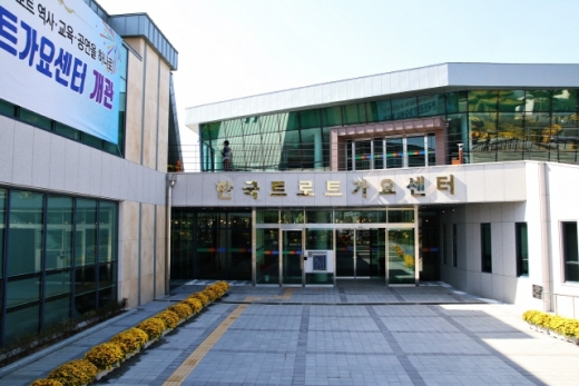 한국트로트가요센터 전경. /사진=한국관광공사
