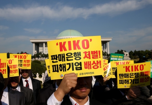 /사진=뉴스1