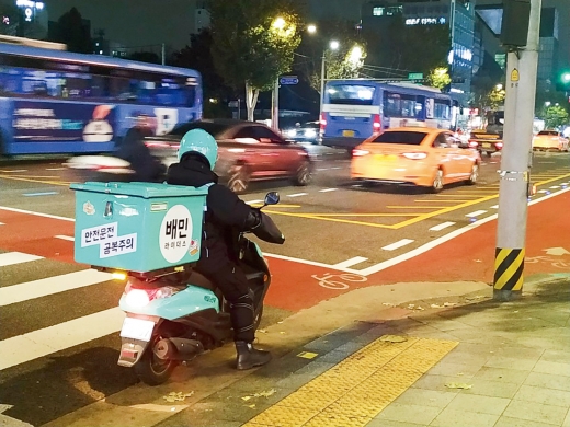 /사진=우아한형제들
