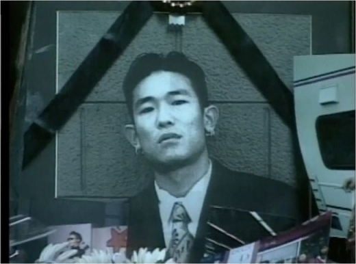 가수 고 김성재. /사진=SBS 제공