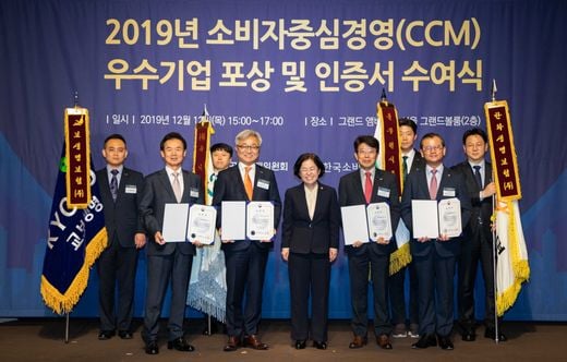 풀무원식품, 12년 연속 CCM(소비자중심경영) 인증...'명예의 전당' 올라