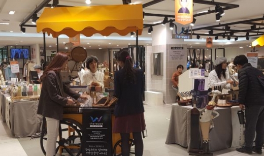 농산물 가공제품 브랜드‘용인의 소반’ 홍보 행사. / 사진제공=용인시