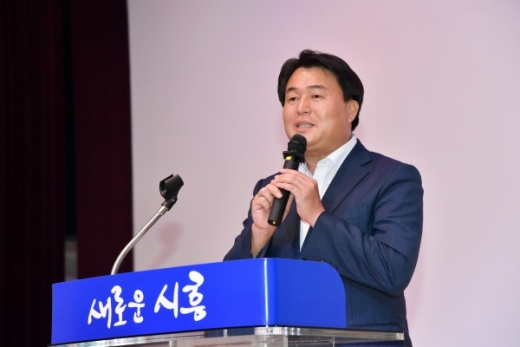 임병택 시흥시장. / 사진제공=시흥시