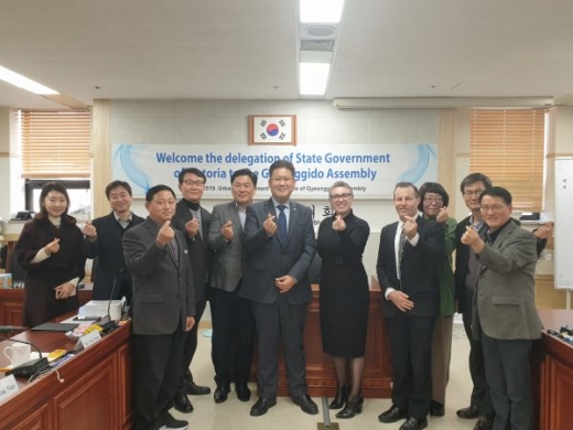 호주 빅토리아주 대표단 경기도의회 방문. / 사진제공=경기도의회