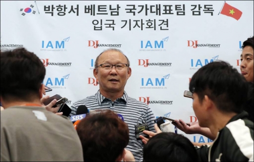 2018년 박항서 감독. / 사진=머니투데이 김창현 기자