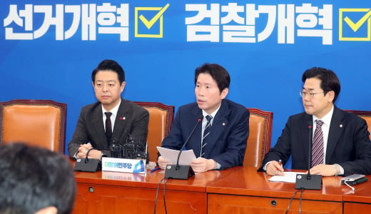 /사진=뉴시스 이종철 기자 