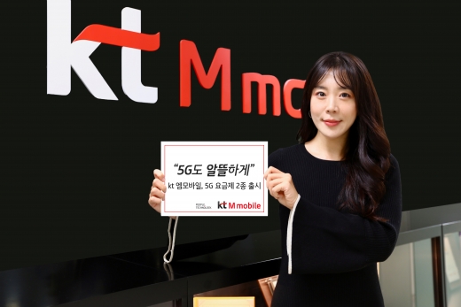 /사진=KT