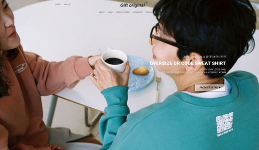 ‘심플함에서 찾은 멋스러움’ ∙∙∙ 베이직 캐주얼웨어 브랜드 ‘기프트오리지널’