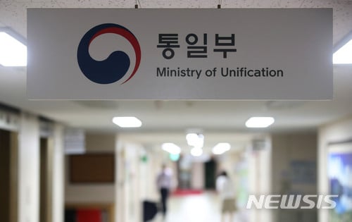 /사진=뉴시스