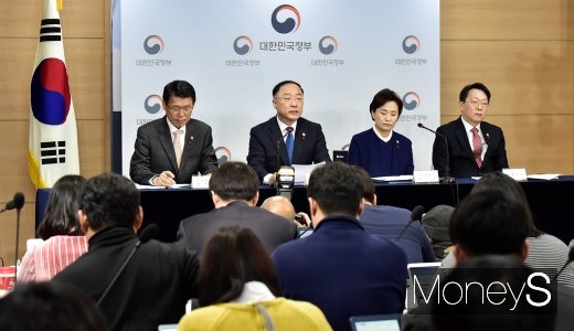 [머니S포토] '주택시장 안정화' 정부 합동발표