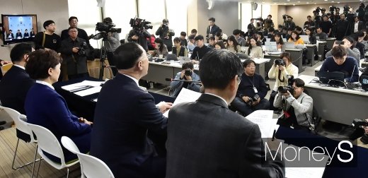 [머니S포토] 정부, 주택시장 안정화 방안 합동발표