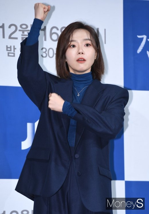[머니S포토] 이상희 '파이팅!'