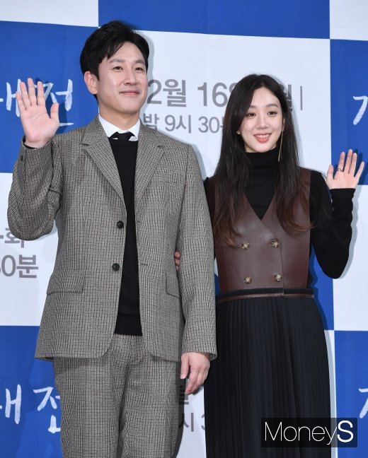 [머니S포토] '검사내전' 이선균·정려원, '재미와 감동'
