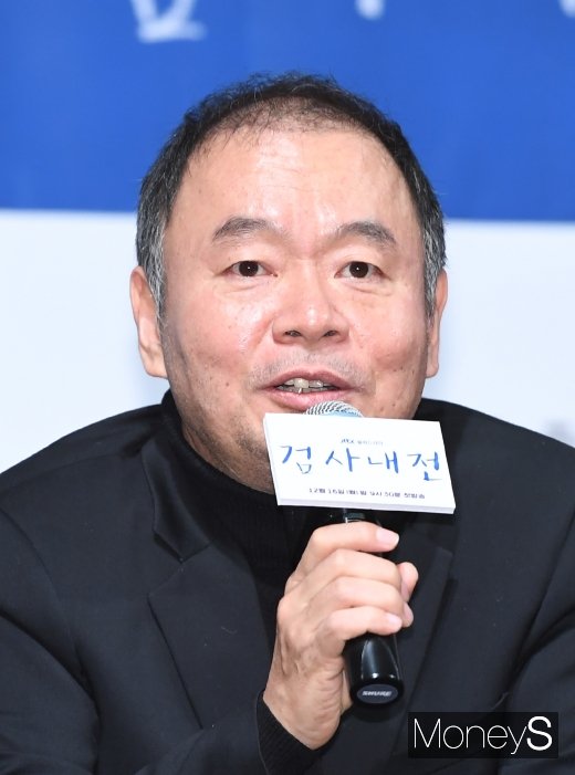 [머니S포토] 드라마 '검사내전' 이태곤PD