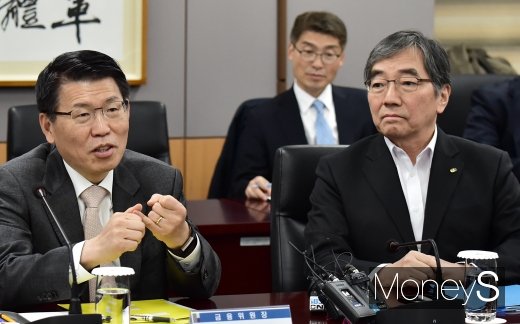 [머니S포토] 은성수 