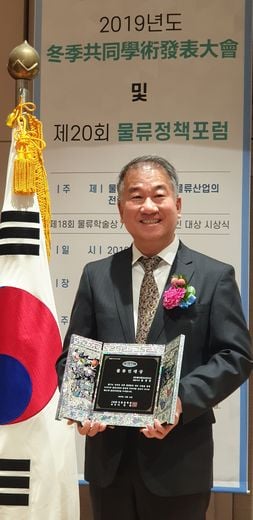 엔조이퀼트 윤정연 대표, 중소기업융합대전 ' 국무총리 표창' 수상