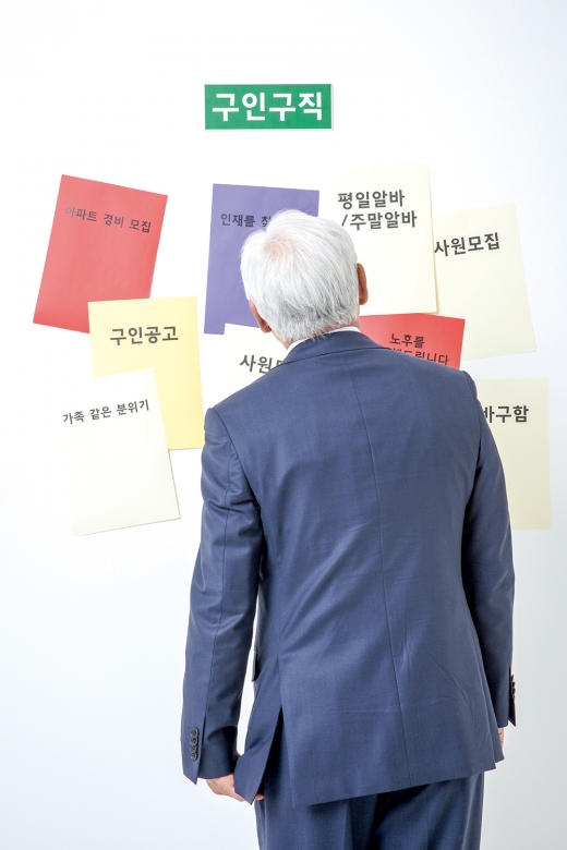 /사진=이미지투데이