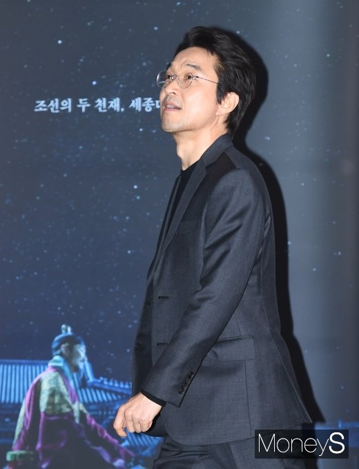 [머니S포토] 한석규 '천문에서 세종대왕으로~'