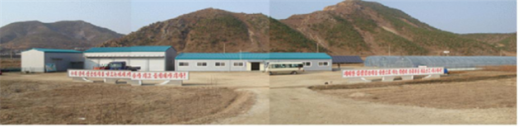 개풍양묘장 전경. / 사진제공=경기도