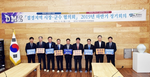 /사진제공=김포시