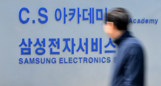 /사진=뉴시스 이정선 기자
