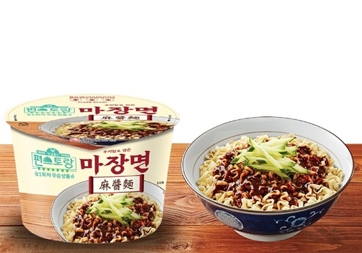 '편스토랑' 마장면, 컵라면으로 나왔다