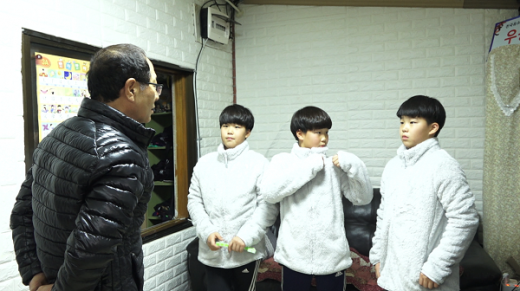 /사진=KBS 제공