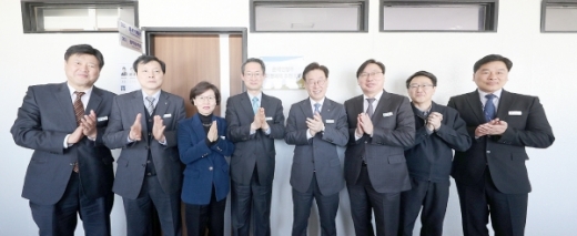 ‘문재인 정부 국정과제 추진 T/F상황실' 운영. / 사진제공=경기도