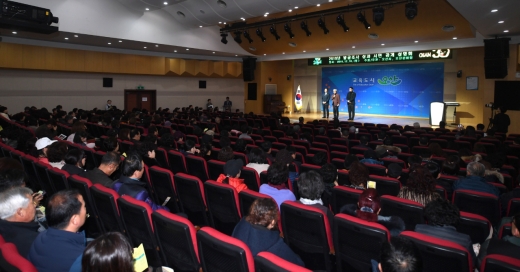 오산시는 독산성발굴조사 시민공개 설명회를 개최했다. / 사진제공=오산시 