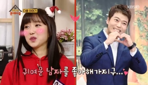 이혜성 아나운서 전현무 언급. /사진=KBS 2TV 옥탑방의 문제아들 방송 캡처   
