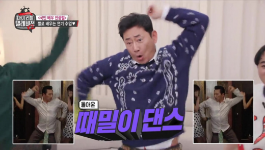 배우 전광렬. /사진=MBC '마이 리틀 텔레비전 V2' 방송화면 캡처