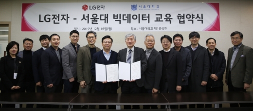 /사진=LG전자