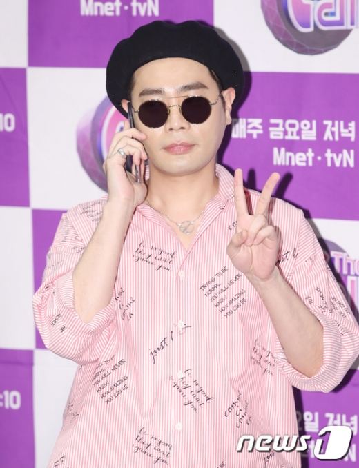 가수 뮤지. /사진=뉴스1