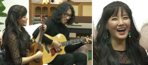 기타리스트 이준혁과 가수 호란 커플. /사진=MBN 제공