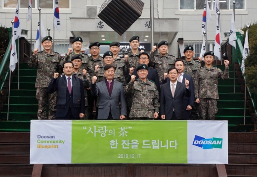 /사진=두산그룹