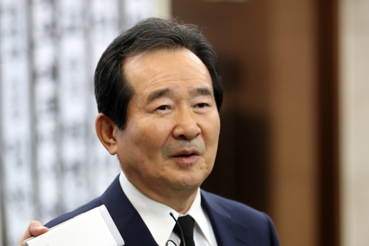 정세균 전 국회의장. /사진=뉴스1  
