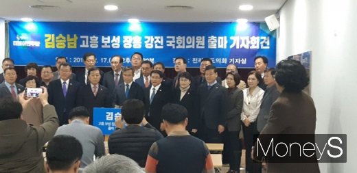 21대 총선에서 전남 고흥·보성·장흥·강진 지역구 출마를 선언한 김승남 전 국회의원 /사진=머니S DB