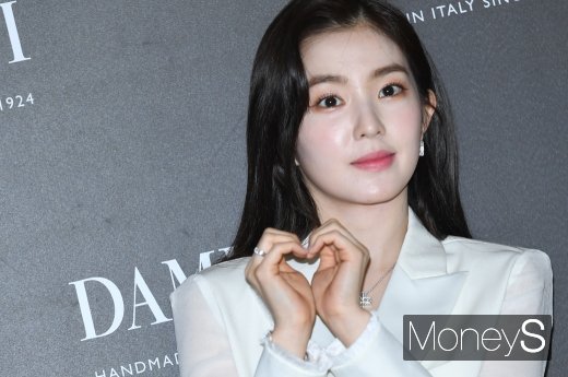 [머니S포토] 레드벨벳 아이린 '예쁜 하트'