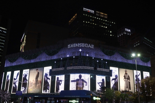 신세계 본점 크리스마스 장식