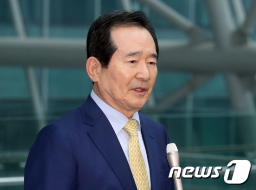 정세균 국무총리 후보자가 17일 서울 여의도 국회 의원회관에서 후보자 지명 소감을 밝히고 있다. /사진=뉴스1