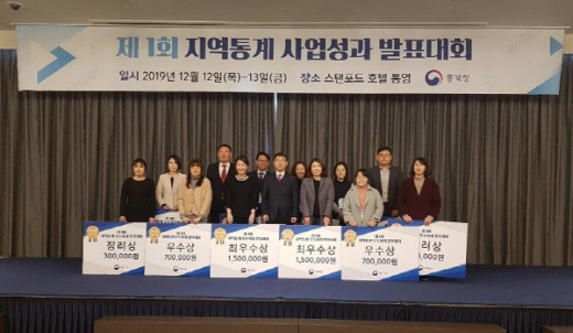 /사진제공=부산항만공사